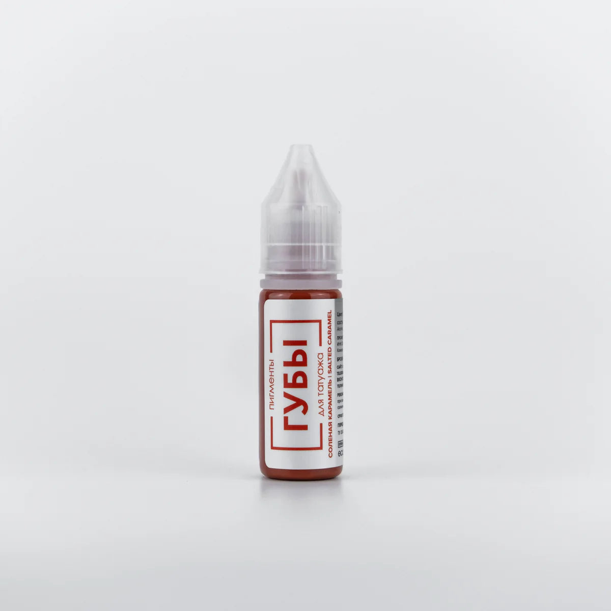 Brovi Lips - Salted Caramel